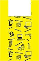 картинка Пакет АРТПЛАСТ (МАЙ02737) майка 43+20х64см - Электроника - желтый АРТПЛАСТ (МАЙ02737) майка 43+20х64см - Электроника - желтый от магазина Tovar-RF.ru