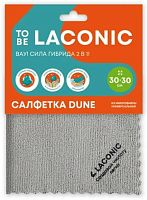 картинка TO BE LACONIC Салфетка из микрофибры универсальная Дюна (30х30см) 77202 от магазина Tovar-RF.ru