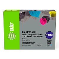 картинка картридж струйный cactus cs-ept46s2 t46s2 голубой (30мл) для epson surecolor sc-p700 от магазина Tovar-RF.ru