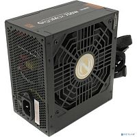 картинка zalman <gvii> zm750-gvii, 750w, atx12v v2.31, eps, apfc, 12cm fan, 80+ bronze, retail от магазина Tovar-RF.ru
