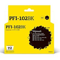 картинка t2 pfi-102bk картридж струйный для canon imageprograf ipf-500/510/600/605/610/650/655/700/710/720/750/755/760/765, черный от магазина Tovar-RF.ru