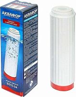 картинка Водоочистка АКВАФОР Модуль сменный фильтрующий В510-04 (АКВАФОР В500) от магазина Tovar-RF.ru