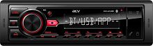 картинка автомагнитола acv avs-401ubr (1din/база 36мм/красная/bluetooth/usb/type-c/aux/sd/fm/4*50) от магазина Tovar-RF.ru