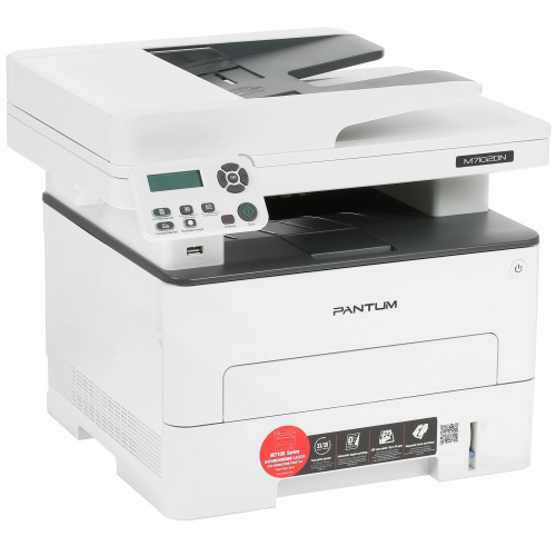 картинка pantum m7102dn мфу лазерное чб, a4, c/p/s, дуплекс, автоподача, 33 стр/мин., 1200x1200 dpi, 256 mb ram, pcl/ps, duplex, adf50, paper tray 250 pages, usb, lan,старт.картр.1500стр.{проектная мо от магазина Tovar-RF.ru