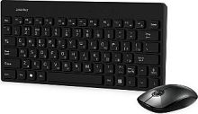 картинка клавиатура+мышь smartbuy (sbc-220349ag-k) черный от магазина Tovar-RF.ru