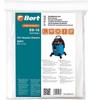 картинка комплект мешков пылесборных для пылесоса bort bb-18 от магазина Tovar-RF.ru