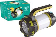 картинка прожектор camelion (14671) led5124 camelion (14671) led5124от магазина Tovar-RF.ru