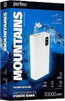 картинка power bank perfeo (pf_d0162) mountains - 30000 mah , белый от магазина Tovar-RF.ru