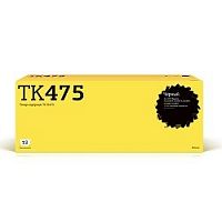 картинка t2 tk-475 тонер-картридж (tc-k475) для kyocera fs-6025mfp/6030mfp/6525mfp/6530mfp (15000 стр.) с чипом от магазина Tovar-RF.ru