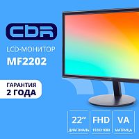 картинка cbr lcd монитор 21.5" mf-2202, va, fhd 1920x1080, 75гц, 1*hdmi/1*vga, внутренний бп, черный, кабель hdmi, vesa крепление для минипк [lcd-mf2202-opc] от магазина Tovar-RF.ru