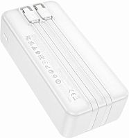 картинка повербанк hoco (6942007608091) j118b 30000mah white от магазина Tovar-RF.ru