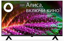 картинка led-телевизор starwind sw-led32sg305 smart яндекс безрамочный от магазина Tovar-RF.ru