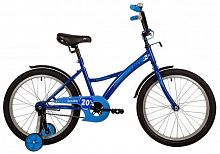 картинка велосипед novatrack 203strike.bl22 синий 153779 (161825)от магазина Tovar-RF.ru