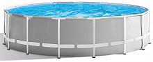 картинка бассейн каркасный intex бассейн каркасный 457х122см (фильтр-насос+лестница+тент+подстилка) (в коробке) арт.26726npот магазина Tovar-RF.ru
