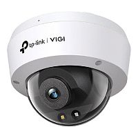 картинка tp-link vigi c250(4mm) купольная камера 5 мп с цветным ночным видением от магазина Tovar-RF.ru