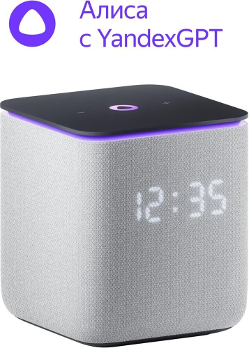 картинка Умная колонка ЯНДЕКС YNDX-00054GRY Умная колонка Станция Миди Алиса, серая от магазина Tovar-RF.ru