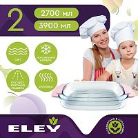 картинка ELEY ELST9025P (2 предмета) от магазина Tovar-RF.ru