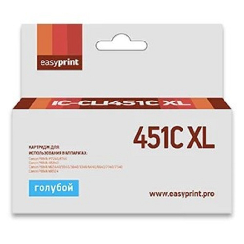 картинка easyprint cli-451c xl  картридж ic-cli451c xl для canon pixma ip7240/mg5440/6340, голубой, с чипом от магазина Tovar-RF.ru