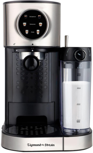 картинка кофемашины кофеварки капучинаторы турки zigmund & shtain al caffe zcm-890 магазин Tovar-RF.ru являющийся официальным дистрибьютором в России картинка кофемашины кофеварки капучинаторы турки zigmund & shtain al caffe zcm-890 от магазина Tovar-RF.ru