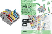 картинка DUWI (26662 8) Клемма разветвительная рычажковая, CMK-536 PRO, 3х6, 0 от магазина Tovar-RF.ru