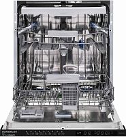 картинка посудомоечная машина scandilux dwb6535b3 от магазина Tovar-RF.ru