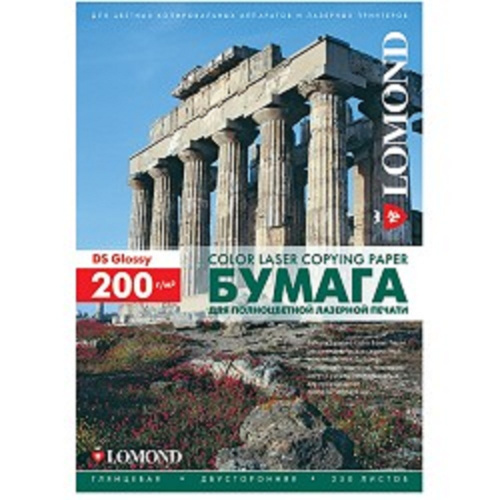картинка LOMOND 0310341 A4 200 г/м2 глянц/глянц для цв. лаз. печати, 250л магазин Tovar-RF.ru являющийся официальным дистрибьютором в России картинка LOMOND 0310341 A4 200 г/м2 глянц/глянц для цв. лаз. печати, 250л от магазина Tovar-RF.ru