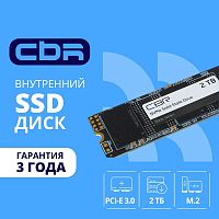 картинка cbr ssd-128gb-m.2-bs24p, внутренний ssd-накопитель, "проект base", 128 gb, m.2 2280, pcie 3.0 x4, nvme 1.3, 3d tlc nand, r/w speed up to 1700/1400 mb/s, tbw (tb) 120 от магазина Tovar-RF.ru
