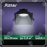 картинка Светильники встраиваемые RITTER 51438 1 Artin GU5.3 черный от магазина Tovar-RF.ru