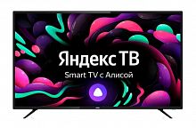 картинка телевизор bbk 55lex-8264/uts2c smart tv* от магазина Tovar-RF.ru