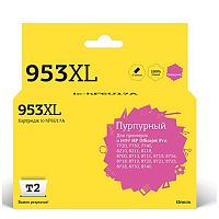картинка t2 f6u17ae картридж №953xl (ic-hf6u17a) для hp officejet pro 7720/7730/7740/8210/8710/8720/8730/8740, пурпурный, 26 мл. от магазина Tovar-RF.ru