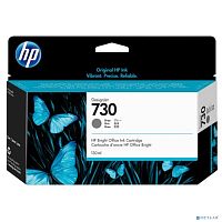 картинка hp p2v66a картридж hp 730 серый {hp designjet t1700, (130 мл)} от магазина Tovar-RF.ru