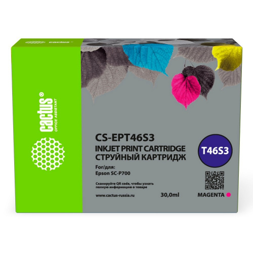 картинка картридж струйный cactus cs-ept46s3 t46s3 пурпурный (30мл) для epson surecolor sc-p700 от магазина Tovar-RF.ru