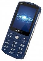 картинка телефон мобильный maxvi p101 blue от магазина Tovar-RF.ru