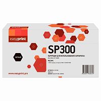картинка             картридж easyprint lr-sp300 для ricoh aficio sp 300dn (1 500стр.) черный, с чипом, 406956 от магазина Tovar-RF.ru