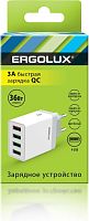 картинка сзу ergolux (15292) elx-рa02qc-c01 белый от магазина Tovar-RF.ru