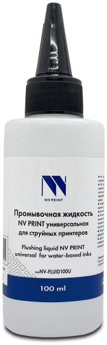 картинка жидкость промывочная nv print nv-fluid100u прозрачный (b5407) от магазина Tovar-RF.ru