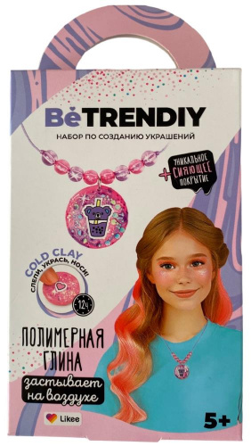 картинка игрушка be trendiy b031y cold clay создай украшения из полимерной глины. кулон от магазина Tovar-RF.ru