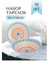 картинка Набор стеклянной посуды LORAINE 30676 голубой,красный,оранжевый от магазина Tovar-RF.ru