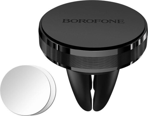 картинка держатель автомобильный borofone (6931474702005) bh8 магнитный черный от магазина Tovar-RF.ru являющимся официальным дистрибьютором в России картинка держатель автомобильный borofone (6931474702005) bh8 магнитный черный от магазина Tovar-RF.ru