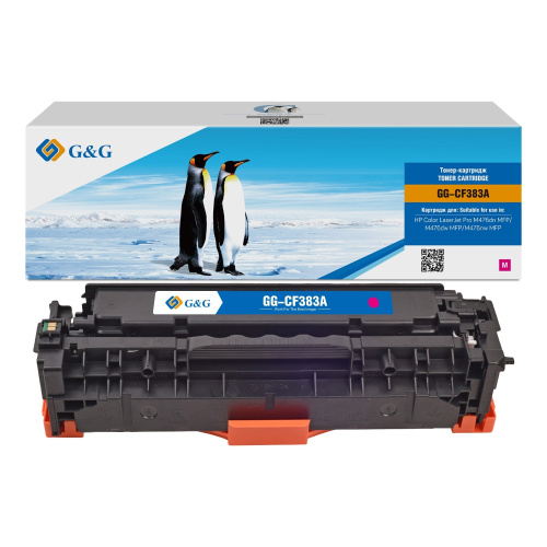 картинка картридж лазерный g&g gg-cf383a пурпурный (2700стр.) для hp lj pro m476dn/m476nw/m476dw от магазина Tovar-RF.ru