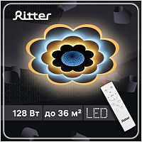 картинка Потолочный светильник RITTER 52001 6 "GRECO" CLL-52001/128W от магазина Tovar-RF.ru
