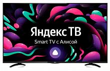 картинка led телевизор bbk 55lex-8289/uts2c черный от магазина Tovar-RF.ru