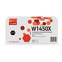 картинка w1450x картридж easyprint lh-w1450x для hp laserjet pro 3003/mfp 3103f (3800 стр.) черный, с чипом от магазина Tovar-RF.ru
