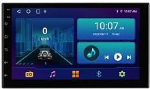 картинка aspect -av-w72p 7",2/32гб,ips 1024*600, 4 core/1.3ghz, android-10, wifi, bt-4.0, 4х50вт, fan от магазина Tovar-RF.ru