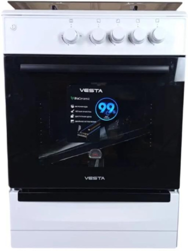 картинка газовая плита vesta bergamo vgg 10-g гк дух с vd белый vesta bergamo vgg 10-g гк дух с vd белый от магазина Tovar-RF.ru