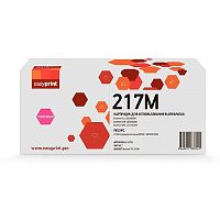 картинка easyprint tn-217m картридж lb-217m для brother hl-l3230cdw/dcp-l3550cdw/mfc-l3770cdw (2300 стр.) пурпурный от магазина Tovar-RF.ru