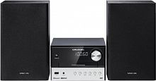 картинка микросистема grundig cms 3000 от магазина Tovar-RF.ru