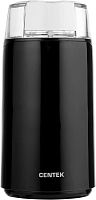 картинка кофемолка centek ct-1360 black от магазина Tovar-RF.ru