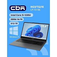 картинка ноутбук cbr lp-15106 15.6" (fhd ips / i5-1235u(1.3ghz) /16gb ddr4 3200mhz / 512gb ssd pcie / intel uhd graphics (support iris xe with dual ram) / rj45 / windows 11 pro /4825 mah /1840g/металл+пластик) от магазина Tovar-RF.ru