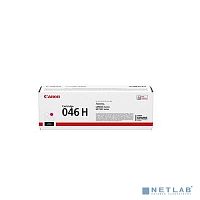 картинка canon cartridge 046hm  1252c002 тонер-картридж пурпурный для canon i-sensys mf735cx, 734cdw, 732cdw (5000 стр.) от магазина Tovar-RF.ru